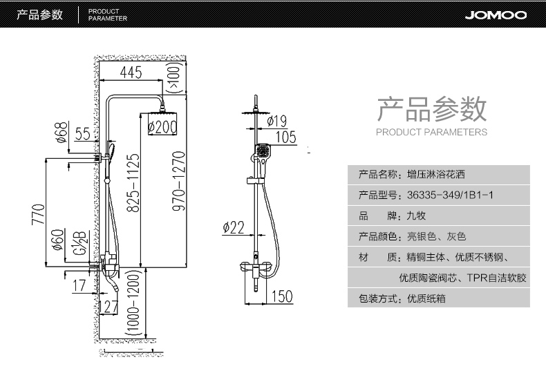 36335-1B1-1_01.jpg