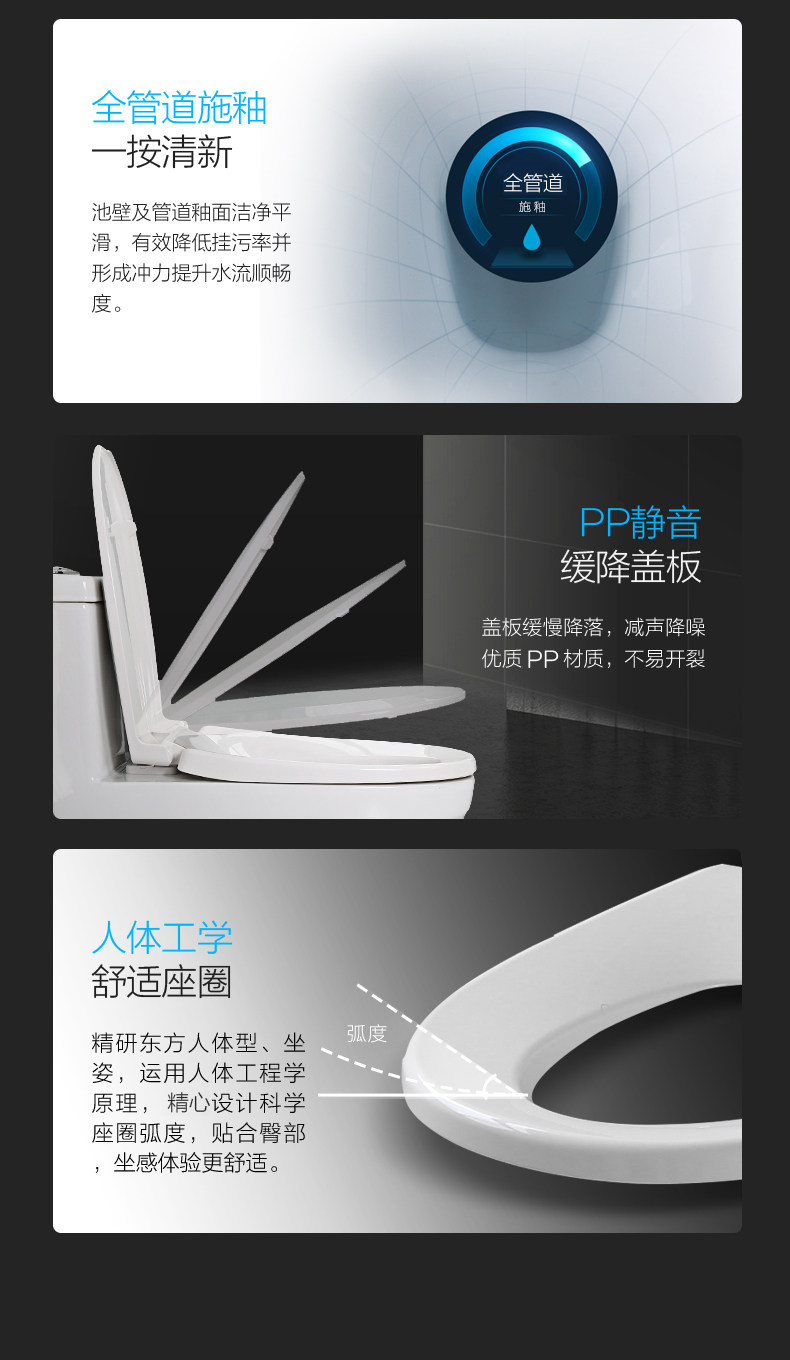 11173组合_05.jpg