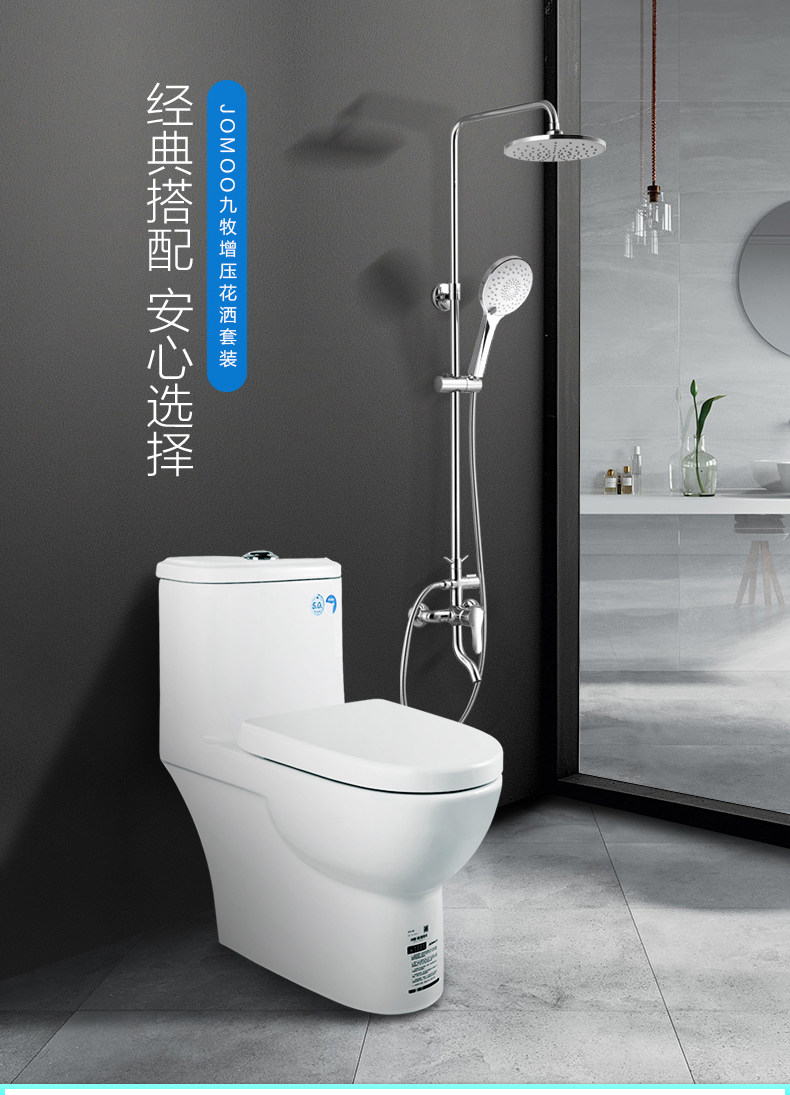 11173组合_01.jpg