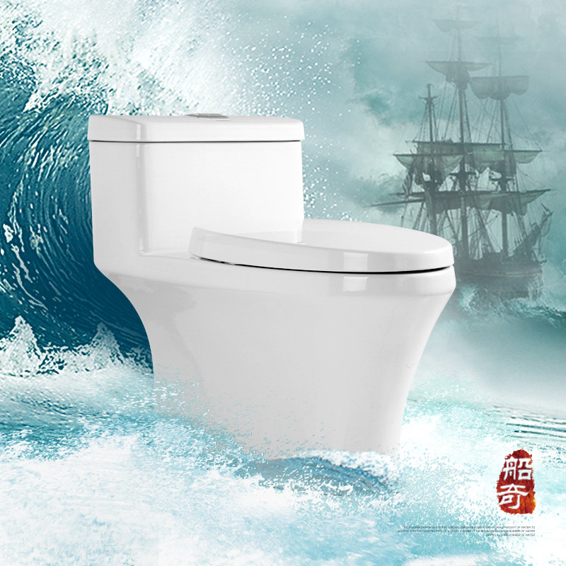 JOMOO˫�׶Գ��ˮ��Ͱ11200