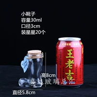 Рыжие ботинки