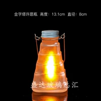 Пирамида пламени бутылка