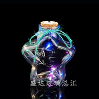 Отличная звезда+легкие струны Любимые 540 оригами