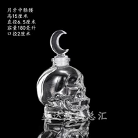 Пышная скелет полумесяца