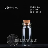 10ml