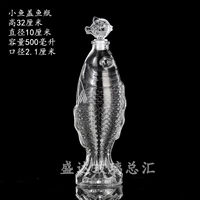 Золотая рыба бутылка