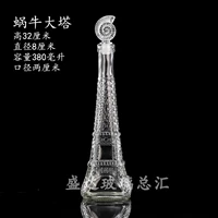 Армейская зеленая башня