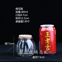 Серый тыква