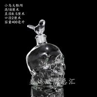 Зеленая птица большой скелет