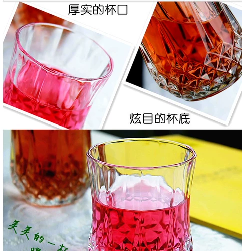 Классический бокал, бессвинцовый стеклянный стакан для виски