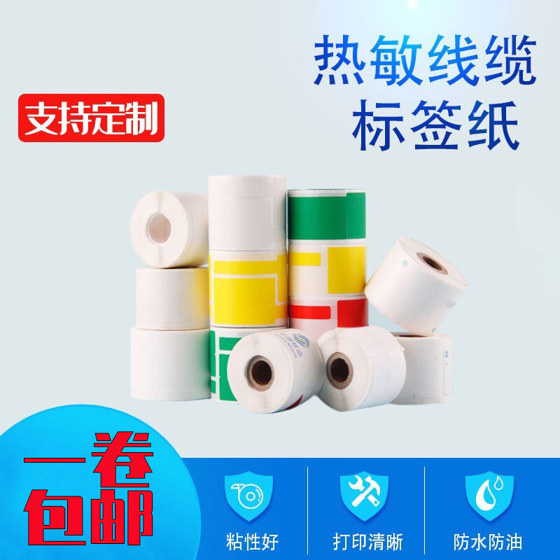110打线刀是什么?它的使用技巧与维护方法-商品-淘宝百科网