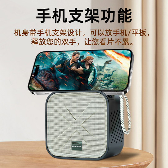 Мини-портативная Bluetooth-колонка с поддержкой карт памяти, USB, высококачественным звуком, беспроводной, компактный музыкальный плеер