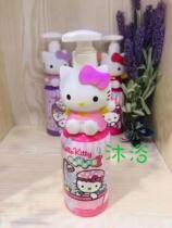 South Korea HELLO KITTY Hello Kitty Baby Bath kt Children Newborn Body Soap
