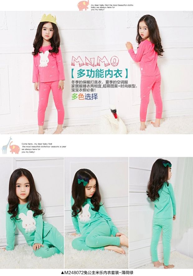 Authentic yêu mùa xuân và mùa hè bộ đồ lót trẻ em gái cotton Lycra cotton phục vụ tại nhà mùa thu đặc biệt áo trẻ em