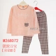Authentic tình yêu trẻ em bộ đồ lót cotton Lycra cotton mùa thu quần áo dịch vụ nhà đồ ngủ hai bộ quần áo trẻ em
