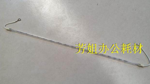 Ricoh MPC4000 C5000 C5501 C3001 C4501 C3501 Fixing Lamp Heating Lamp Tube