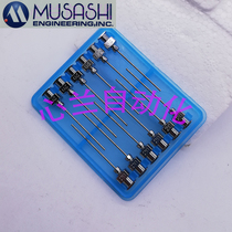 MUSASHI WUHIDE SNA-20G-30 35 STAINLESS STEEL NEEDLE