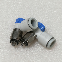 SMC AS1201 1211 2201F-M5-04A 06A pressure regulator push lock type