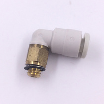 SMC KQ2L04-M5A KQ2L06-M5 KQ2L08-02AS with quick coupling