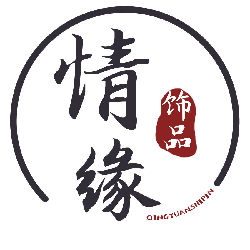 情缘饰品手作店