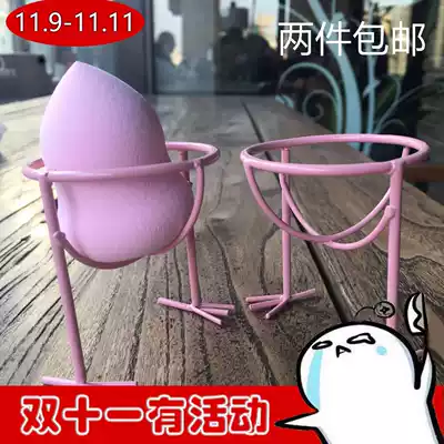 Two pieces of anti-mold beauty makeup eggs drying egg tray gourd powder puff makeup cotton sponge egg puff storage layer rack
