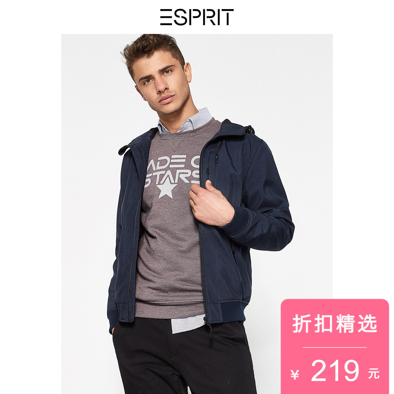Blouson hiver pour homme ESPRIT      - Ref 3112641 Image 1