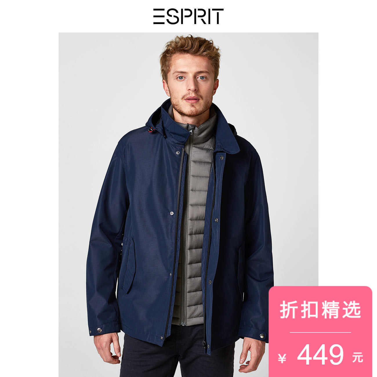Blouson hiver pour homme ESPRIT      - Ref 3114522 Image 1