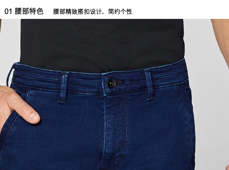 Quần jean nam ESPRIT thủy triều đơn giản cotton đạn thẳng quần short nam mùa hè mới 039EE2C006 - Quần jean quần jean nam levis