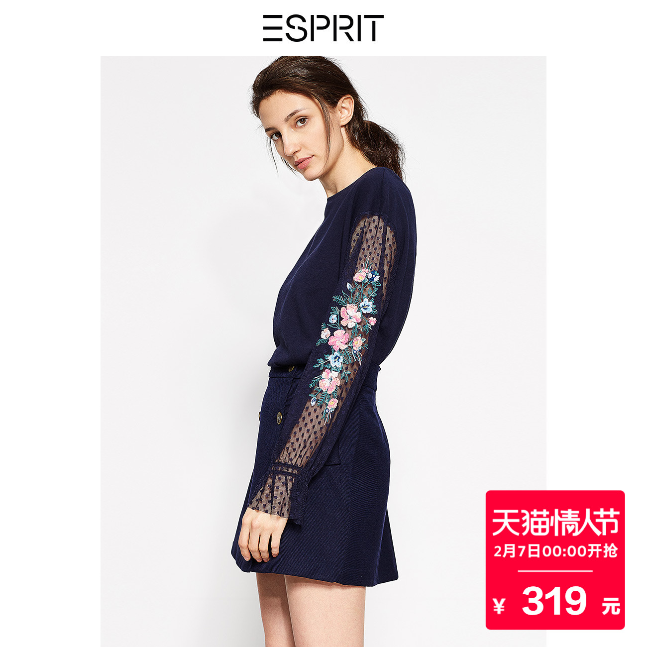ESPRIT EDC女装2018夏|新品|刺绣蕾丝拼接长袖卫衣-028CC1J003