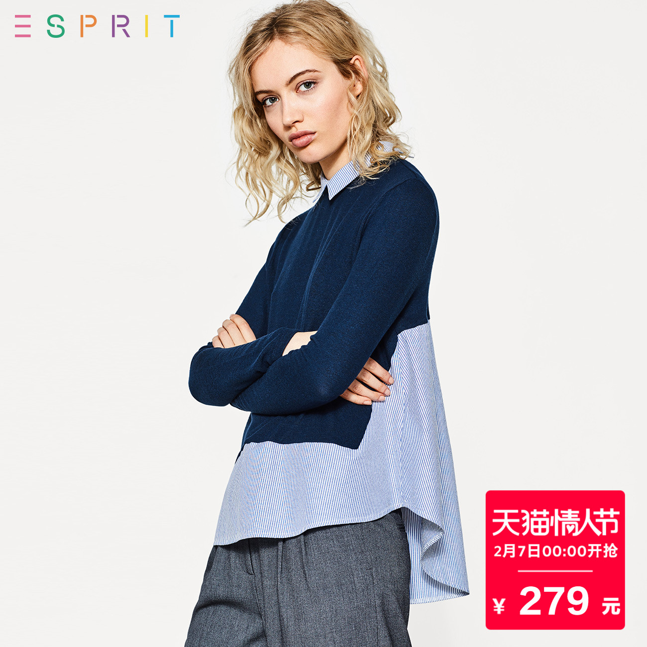 ESPRIT EDC女装2018春新品假两件方领长袖T恤-127CC1K089