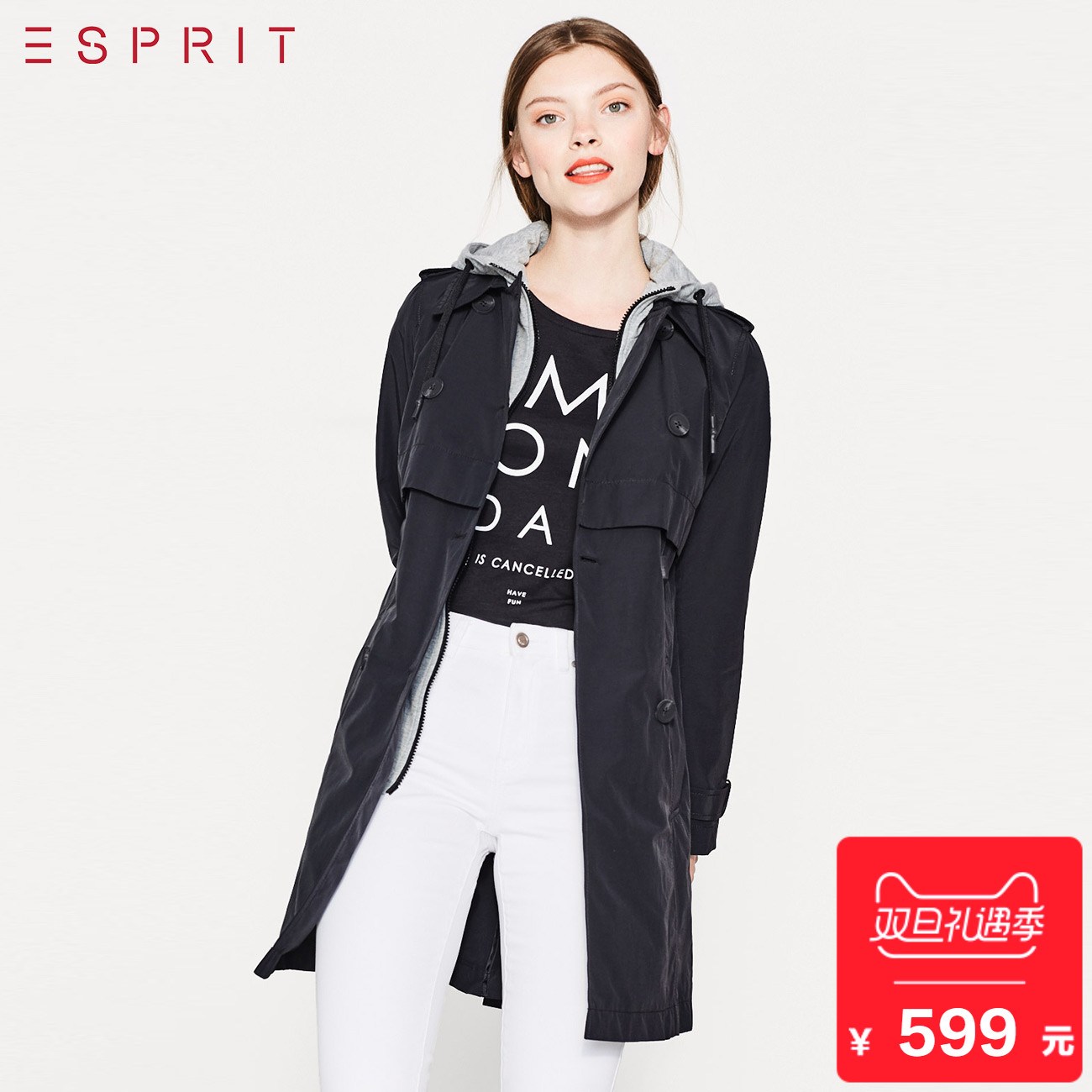 ESPRIT EDC女装2017秋新品假两件双排扣连帽风衣-077CC1G009