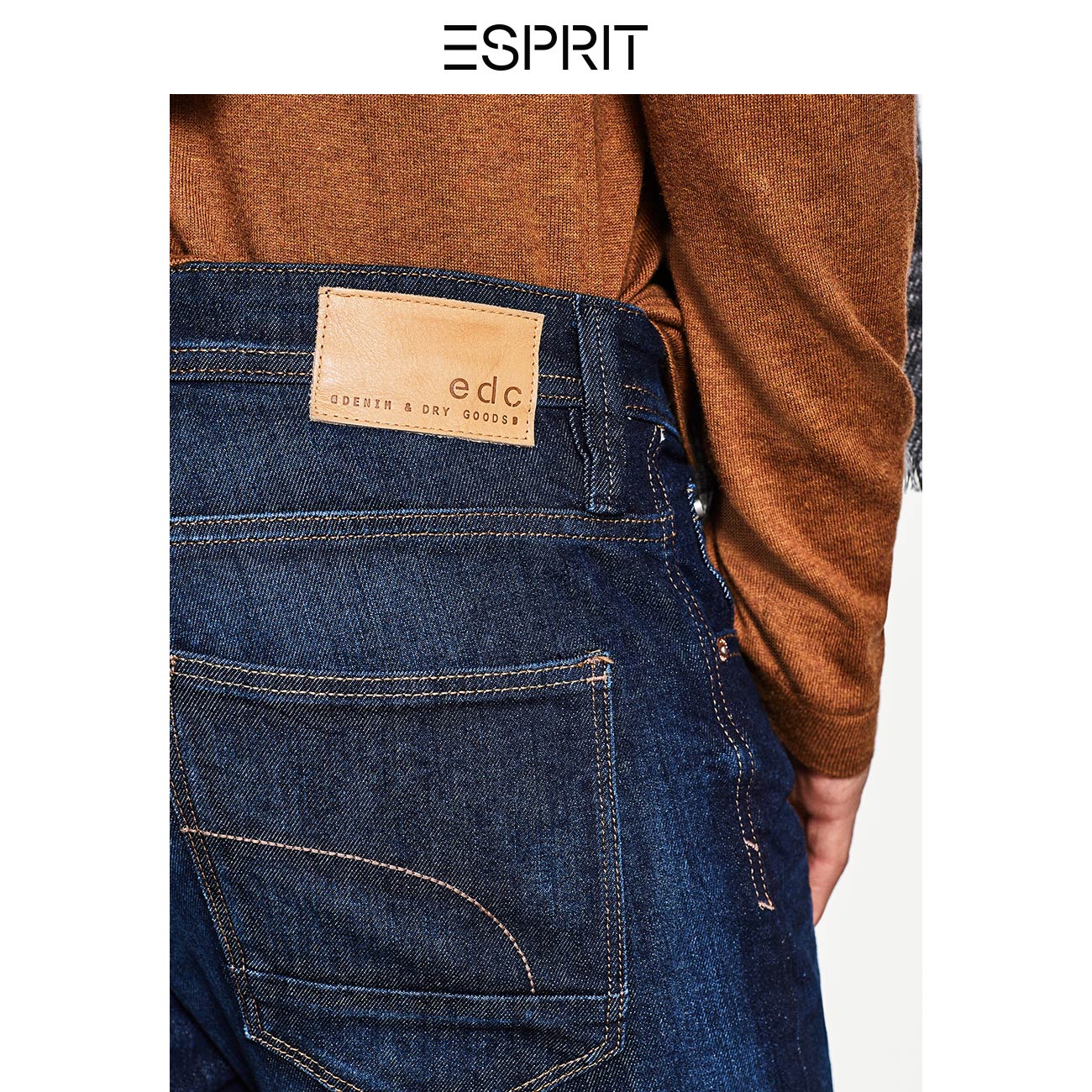 denim & dry goods edc