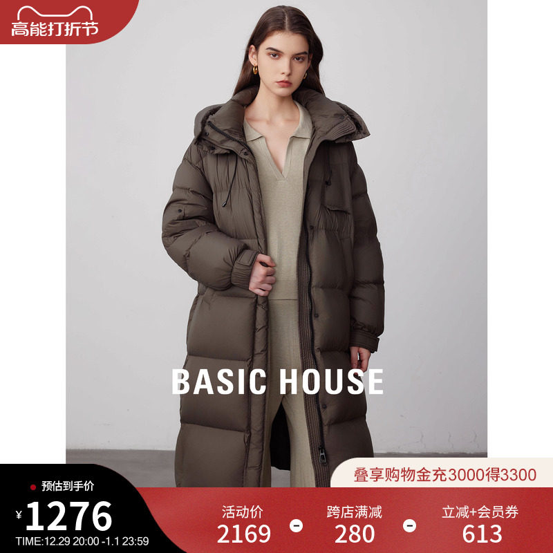 Basic House hundreds of good medium long style bread goose suede 2023 winter dress new card its color warm coat-Taobao