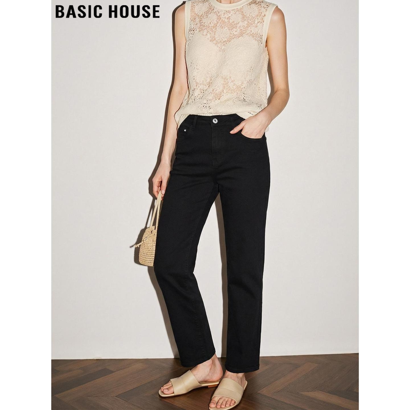 Basic House/Baijiahao Black Slim Straight-Leg Jeans for Women, Summer Simple Versatile Work Pants