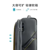 Сверхлегкий вместительный и большой чемодан, 26 дюймов