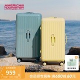 Американский туристический официальный крупнотоннажный 28-дюймовый желейный чемодан, женский чемодан-багажник, чемодан-тележка, мужской чемодан BB5