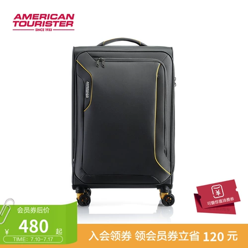 Сверхлегкий вместительный и большой чемодан, 26 дюймов