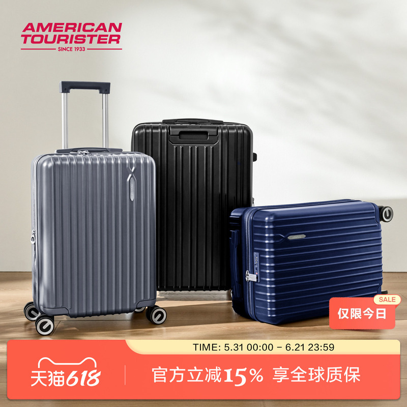 American Travel Official Large Capacity Luggage Suitcase 20inch 24inch Rolling Travel Case with Universal Wheels for Men American Travel Official Large Capacity Luggage Suitcase 20inch 24inch Rolling Travel Case with Universal Wheels for Men