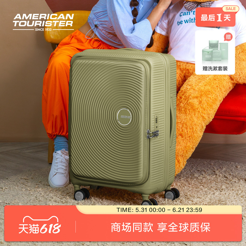 Celebrity Style | American Tourister Magic Case Expandable Large Capacity Suitcase Trolley Case Travel Case Ao8 Celebrity Style | American Tourister Magic Case Expandable Large Capacity Suitcase Trolley Case Travel Case Ao8