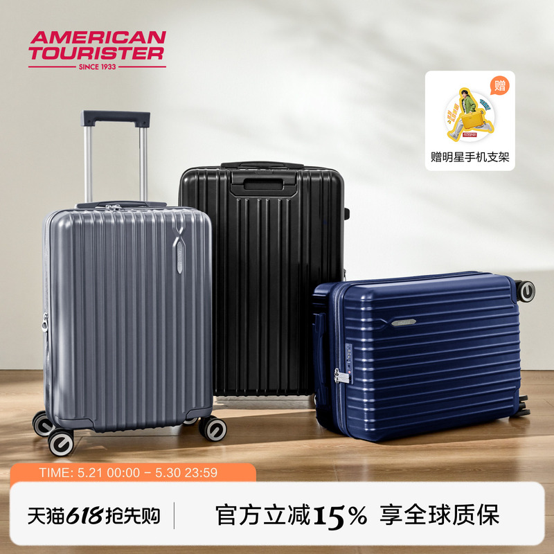 American Travel Official Large Capacity Luggage Suitcase 20inch 24inch Wheeled Travel Case with Universal Wheels for Men American Travel Official Large Capacity Luggage Suitcase 20inch 24inch Wheeled Travel Case with Universal Wheels for Men