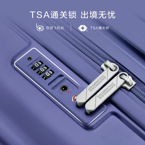 Вместительный и большой чемодан, 24 дюймов