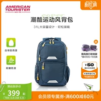 Ранец, сумка через плечо для школьников, вместительный и большой рюкзак, спортивный ноутбук для отдыха, для средней школы, подходит для студента