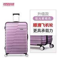 Сбрасывание фиолетового цвета (модернизированное колесо самолета)