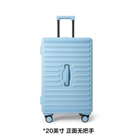 Голубое небо