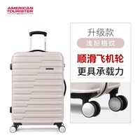 Легкий порошок клетчат (модернизированное колесо самолета)