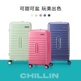 Вместительный и большой чемодан, 24 дюймов