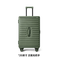 Горчица зеленый