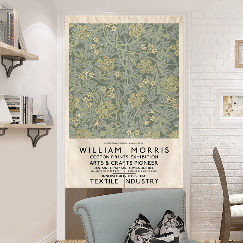 American Abstract Door Curtain Oil Painting Cloth Art Curtain bedroom Kitchen Shelter Curtain-down Closed Aisle Decorated dressing Room Hanging Curtain