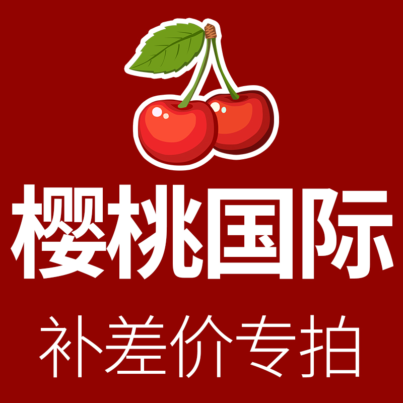 The Post-postage supplement is super-connected