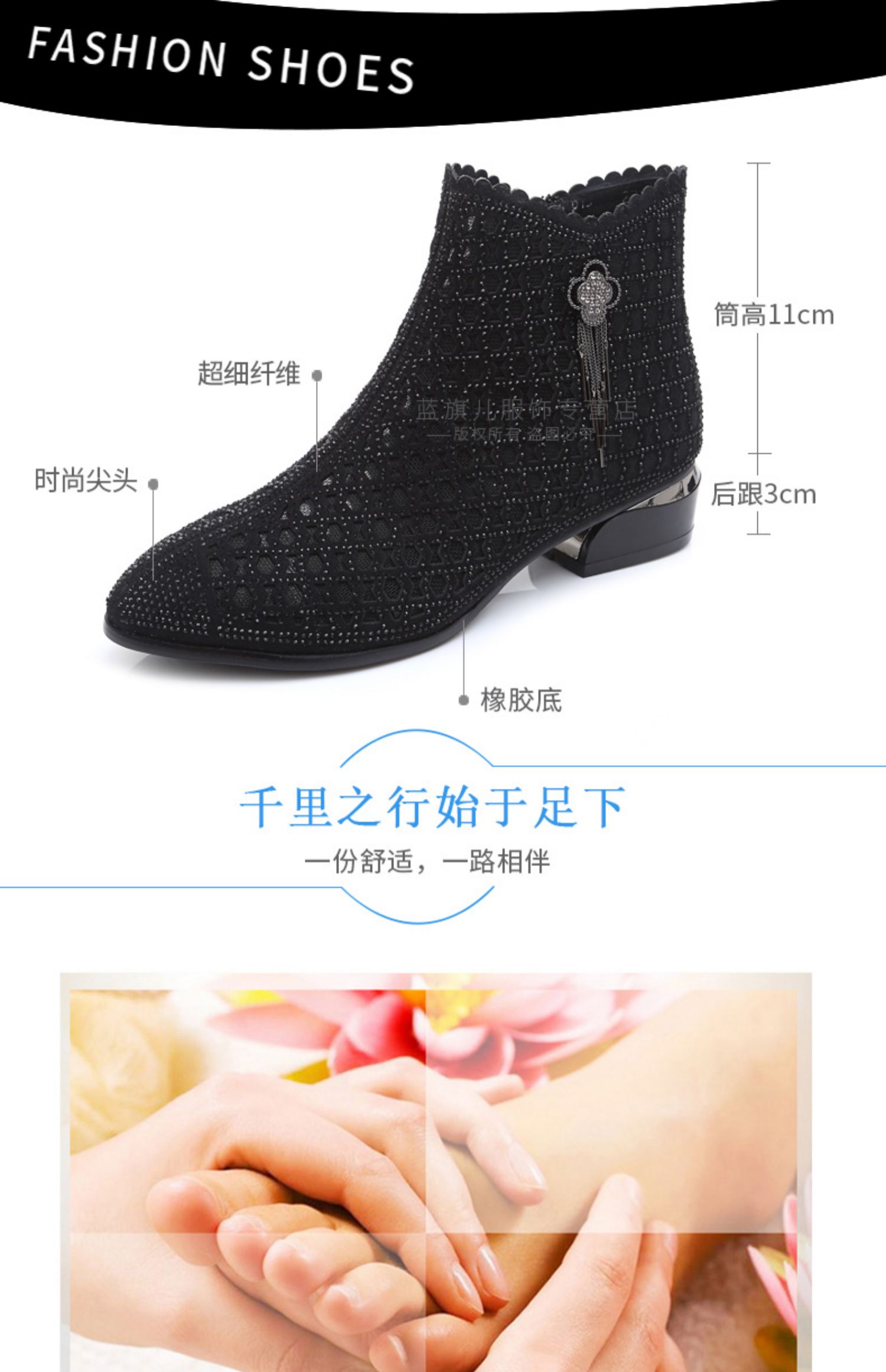 Giày xuân hè 2019 mới dành cho nữ - Giày ống chelsea boot nữ